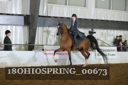 18OHIOSPRING_00673 proof