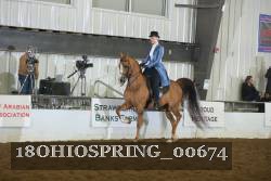18OHIOSPRING_00674 proof