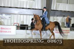 18OHIOSPRING_00675 proof