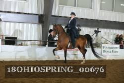 18OHIOSPRING_00676 proof