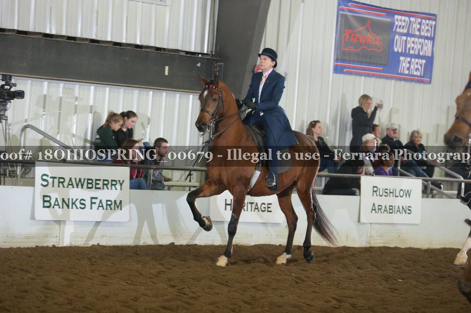 Proof 18OHIOSPRING_00679