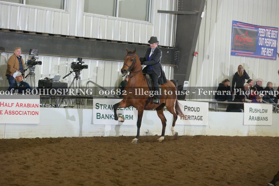 Proof 18OHIOSPRING_00682