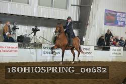 18OHIOSPRING_00682 proof