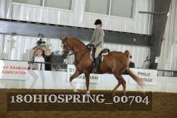 18OHIOSPRING_00704 proof