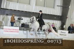 18OHIOSPRING_00713 proof