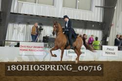 18OHIOSPRING_00716 proof