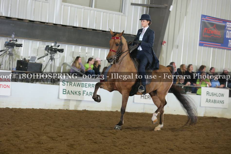 Proof 18OHIOSPRING_00723