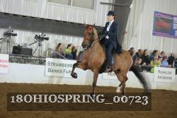 18OHIOSPRING_00723 proof