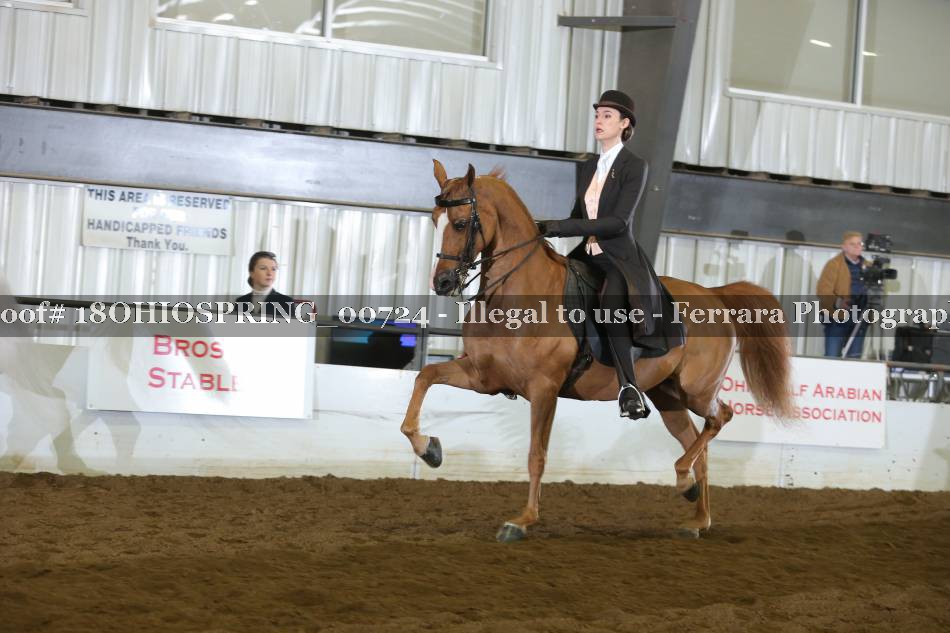 Proof 18OHIOSPRING_00724