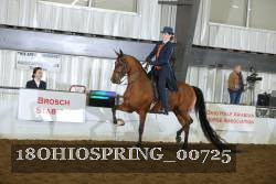 18OHIOSPRING_00725 proof