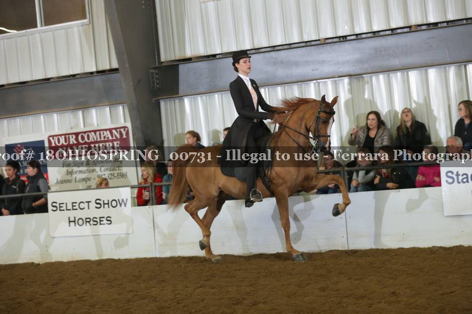 Proof 18OHIOSPRING_00731