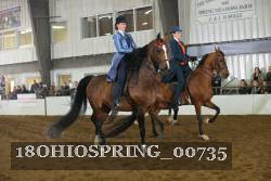 18OHIOSPRING_00735 proof