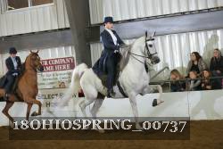 18OHIOSPRING_00737 proof