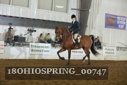 18OHIOSPRING_00747 proof