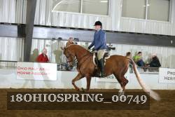 18OHIOSPRING_00749 proof