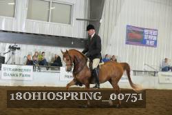 18OHIOSPRING_00751 proof