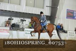 18OHIOSPRING_00753 proof