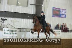 18OHIOSPRING_00757 proof