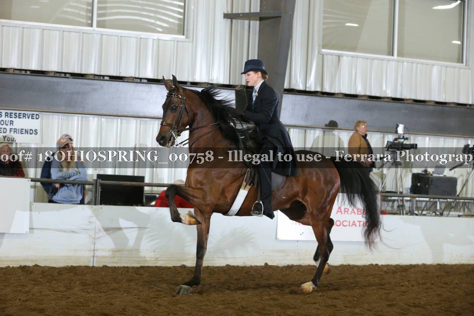 Proof 18OHIOSPRING_00758