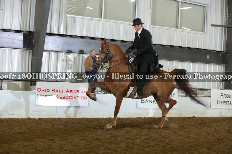 Proof 18OHIOSPRING_00760