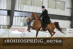 18OHIOSPRING_00760 proof