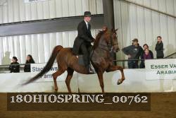 18OHIOSPRING_00762 proof