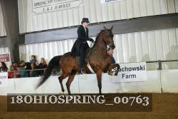 18OHIOSPRING_00763 proof