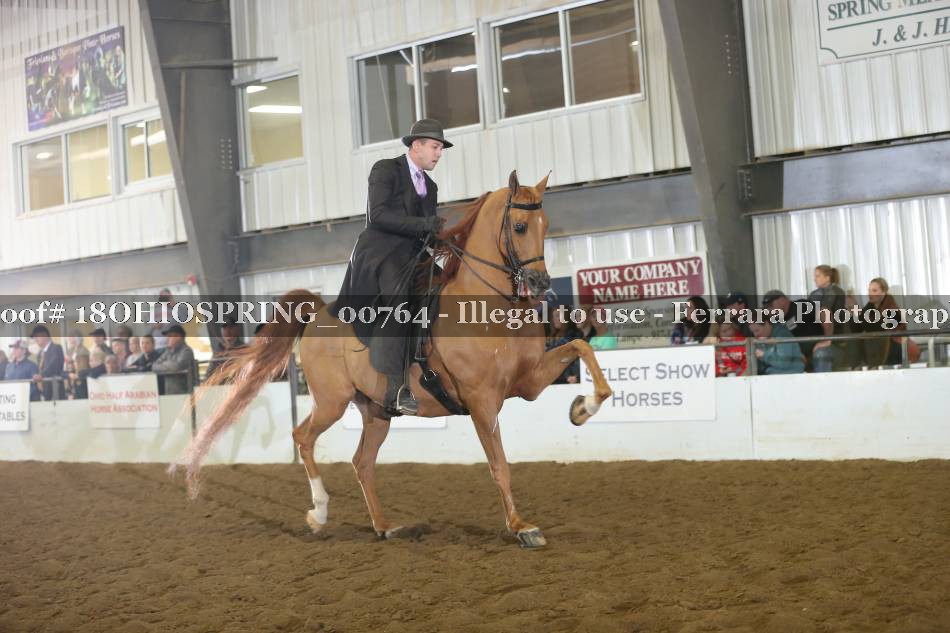 Proof 18OHIOSPRING_00764