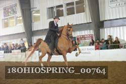 18OHIOSPRING_00764 proof