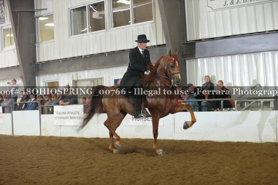 Proof 18OHIOSPRING_00766