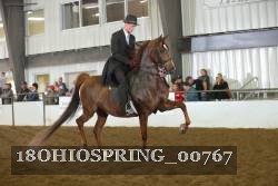 18OHIOSPRING_00767 proof