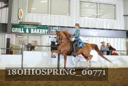 18OHIOSPRING_00771 proof