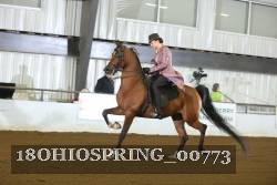 18OHIOSPRING_00773 proof