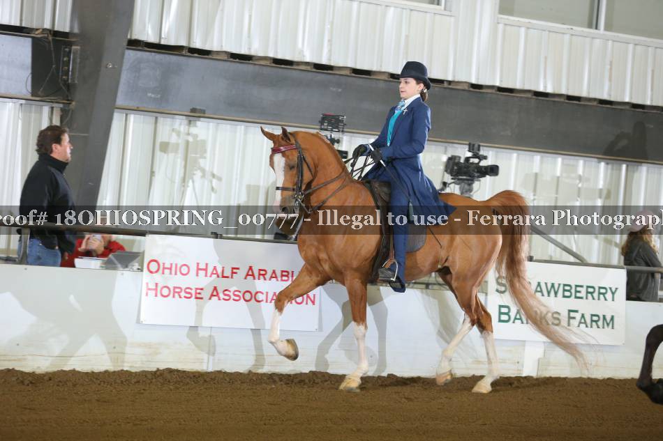 Proof 18OHIOSPRING_00777