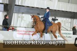 18OHIOSPRING_00777 proof
