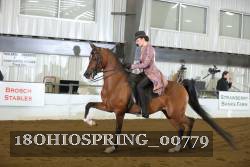 18OHIOSPRING_00779 proof
