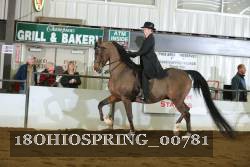 18OHIOSPRING_00781 proof