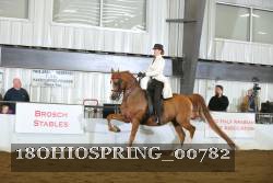18OHIOSPRING_00782 proof