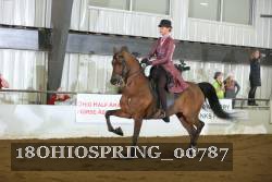 18OHIOSPRING_00787 proof