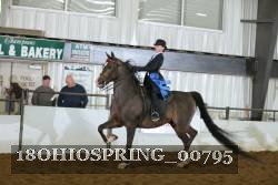 18OHIOSPRING_00795 proof
