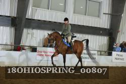 18OHIOSPRING_00807 proof