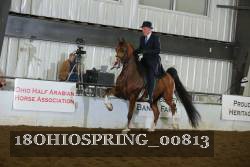 18OHIOSPRING_00813 proof