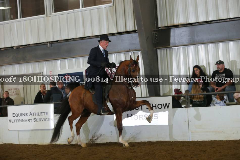 Proof 18OHIOSPRING_00814