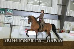 18OHIOSPRING_00816 proof
