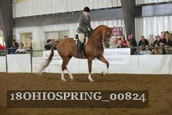 18OHIOSPRING_00824 proof
