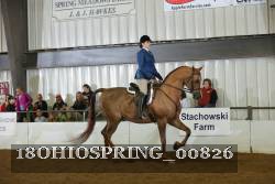 18OHIOSPRING_00826 proof