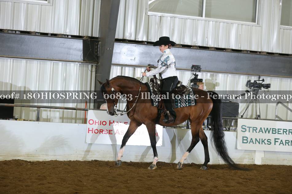 Proof 18OHIOSPRING_00833