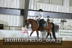 18OHIOSPRING_00833 proof