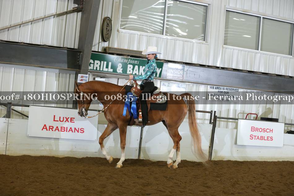 Proof 18OHIOSPRING_00835