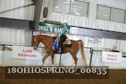 18OHIOSPRING_00835 proof